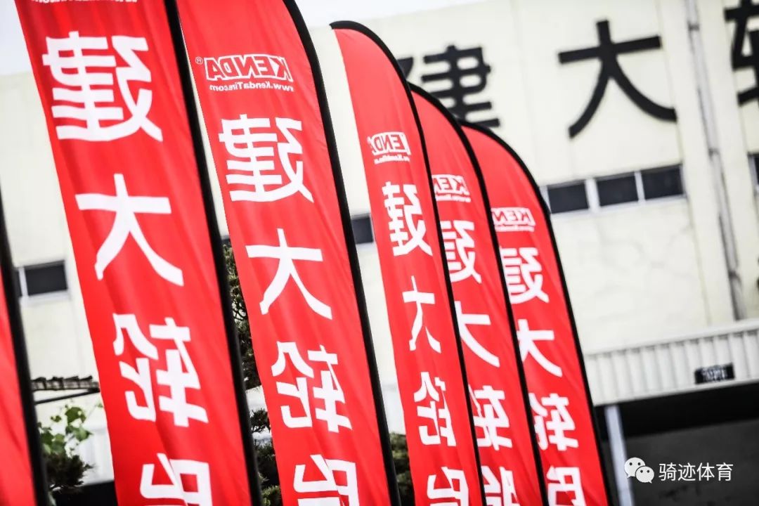 为了您的旅程而设计建大轮胎试骑会