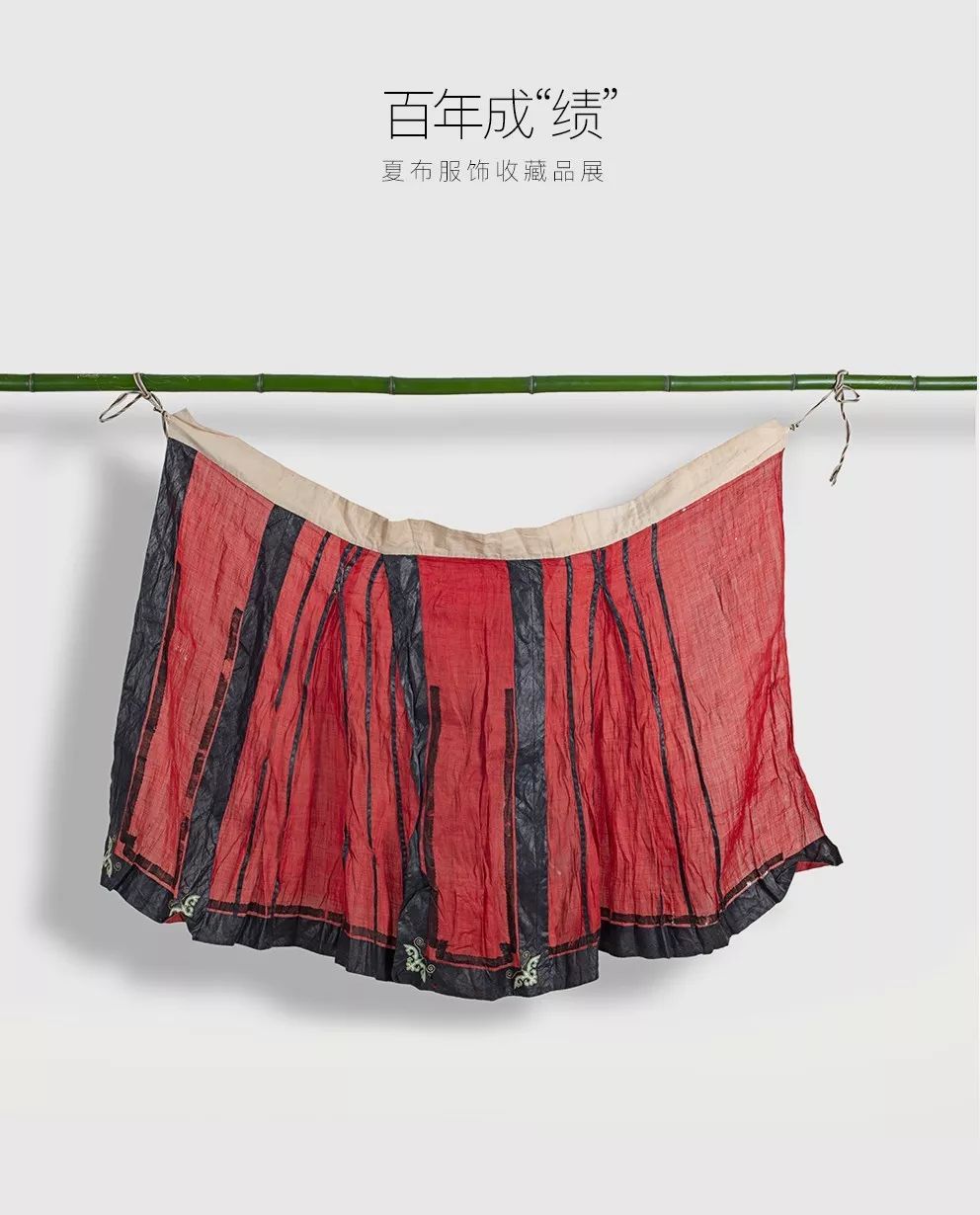 展览 | 「夏布」的重现——中国传统麻织物的热血复兴之路_面料