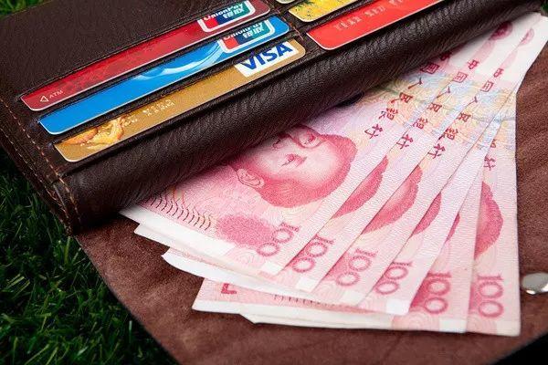 钱包里放钱原来这么讲究错放会不聚财