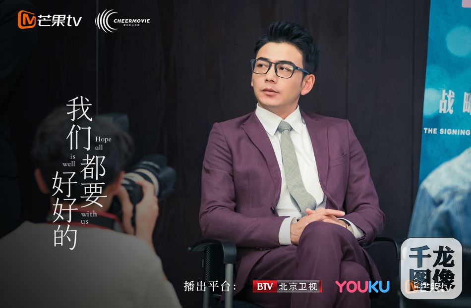 弯弯(程琤饰),郑正好(蔡子伦饰)为代表的两对夫妻之间的对比越发明显