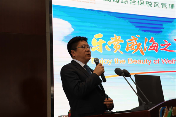 中国移动首家5g示范园区签约落户威海综合保税区