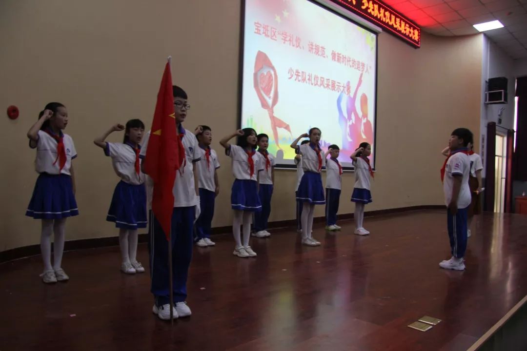 景苑小学潮阳街广林木小学霍各庄镇刘举人庄小学新安镇北潭小学郝各庄