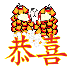 投票结果新鲜出炉啦,快来看看你助力的团队有没有出道!