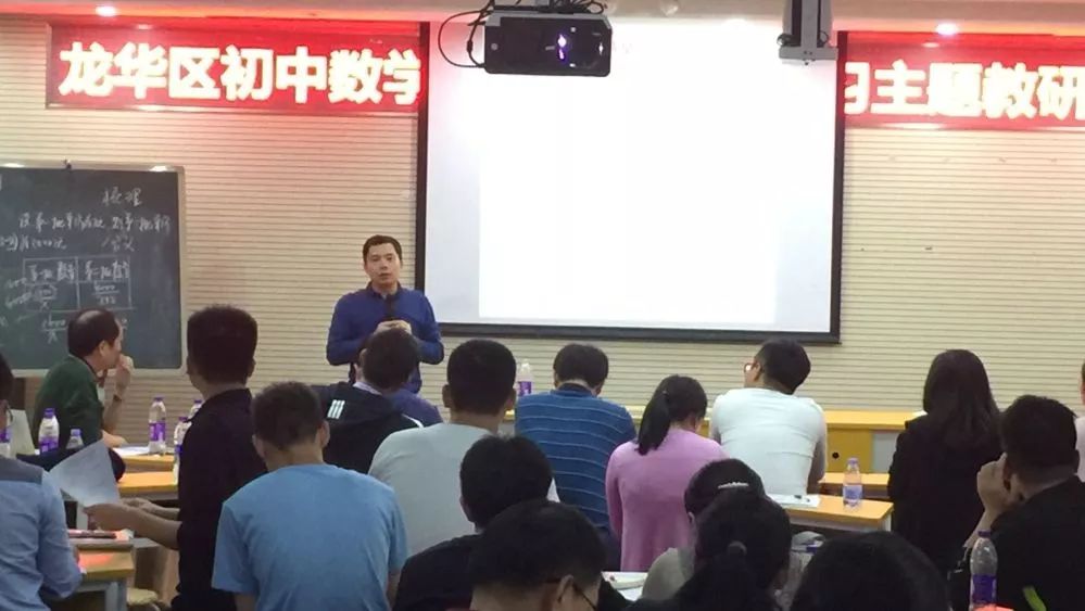 观澜二中:二模之后再启程