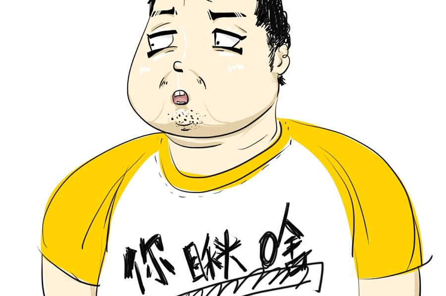 几张图尽显"胖人"的苦恼与孤独