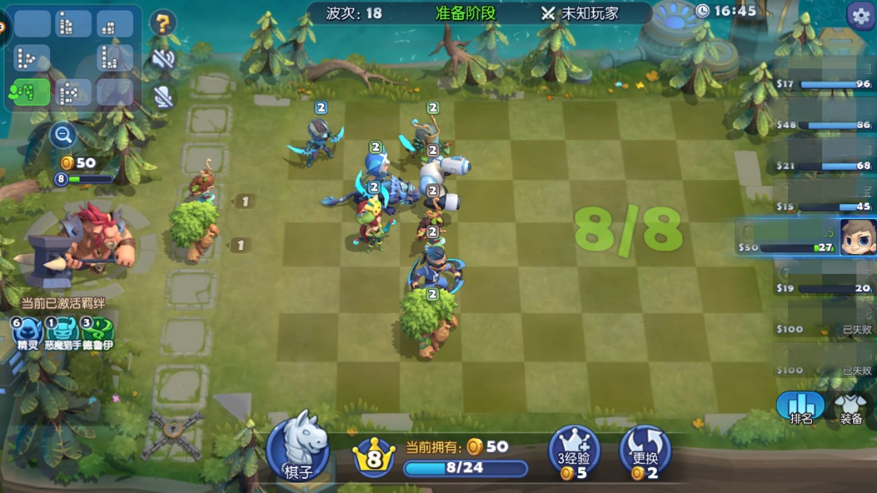 梦塔防自走棋阵容教学你以为我是精灵流三个机器人秒杀你