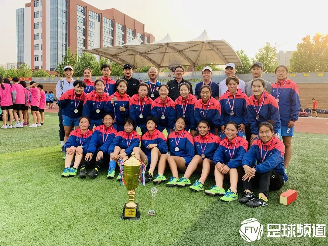草原明珠!呼市蒙校女足夺全国校园足球超冠赛亚军