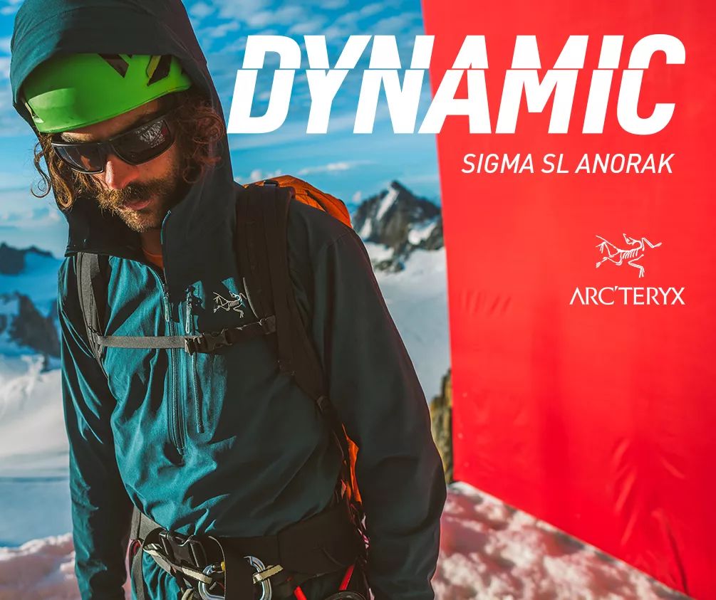 is close to one of the most sparsely populated wilderness areas