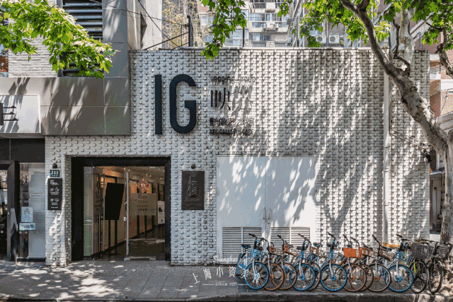 上海话剧艺术中心重启你的安福路逛吃地图该更新啦