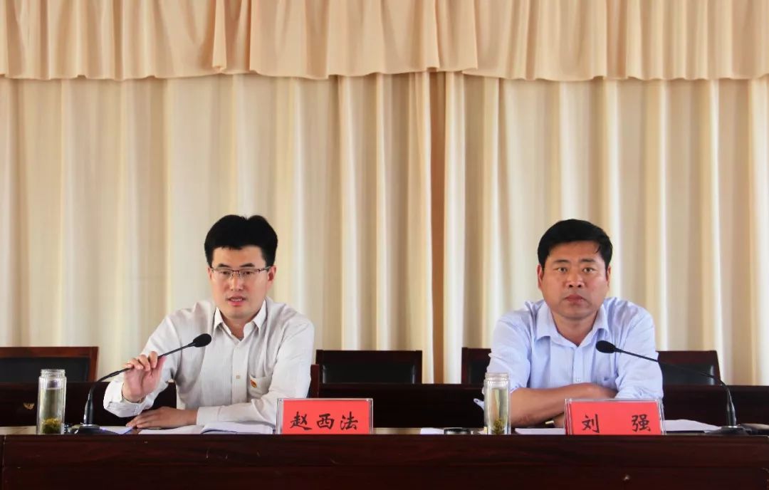 书记,镇长刘强主持,会上,南湖镇副镇长焦安志同志讲授《做实一户一案