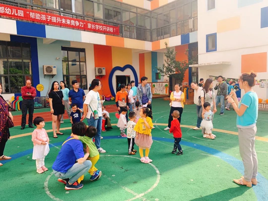 快乐体验,相伴成长——保利华都幼儿园新生亲子入园体验活动