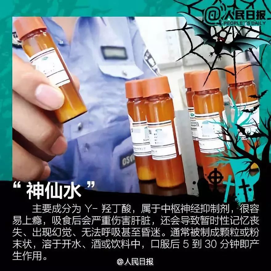 奉新排查制毒工厂,滴水不漏,毒品到底离我们有多远?