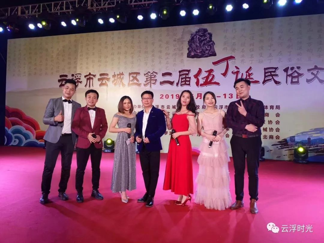 记者:朱晓岚综合:云浮发布,大象无形