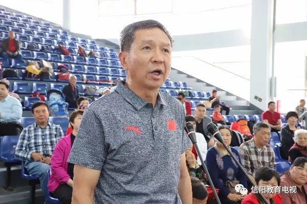 信阳市第三届县区太极拳展演活动暨新县全民健身月系列活动在新县开幕