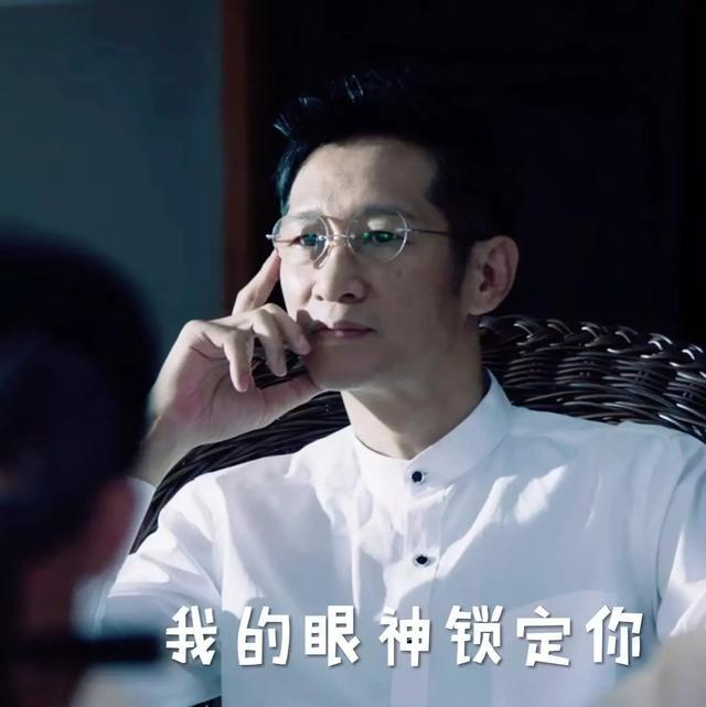 破冰镜头应用太牛了一镜揭露林耀东皇帝般的生活