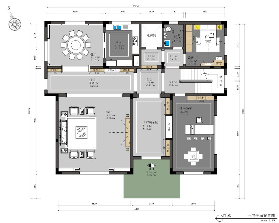 1000㎡新中式 | 设计不是一种风格,而是一门语言!