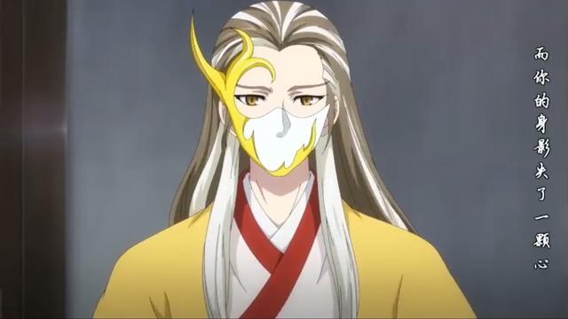 原创狐妖小红娘竹业篇的哪个片段最催泪面具剑仙再现鞘笛相依