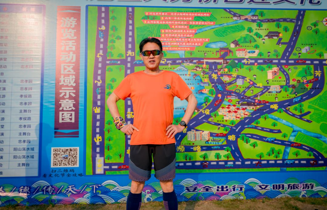 欢乐义工站,铭薇艺术培训中心,宜奥马拉松俱乐部,芳桥阳山荡跑团,竺西