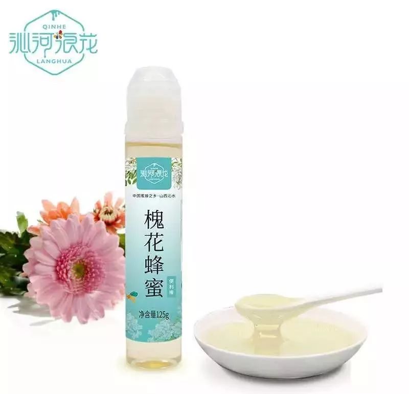 沁水蜂蜜