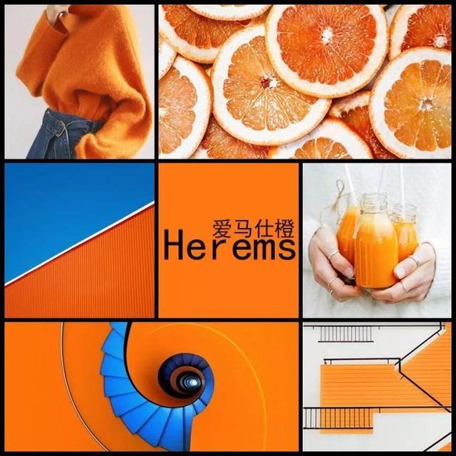 媲美爱马仕橙华为p30系列赤茶橘成超时髦单品