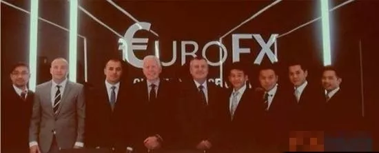 EuroFX外汇庞氏骗局（ eurofx最新进展）