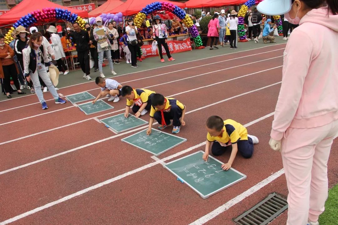 绥化长江小学图片