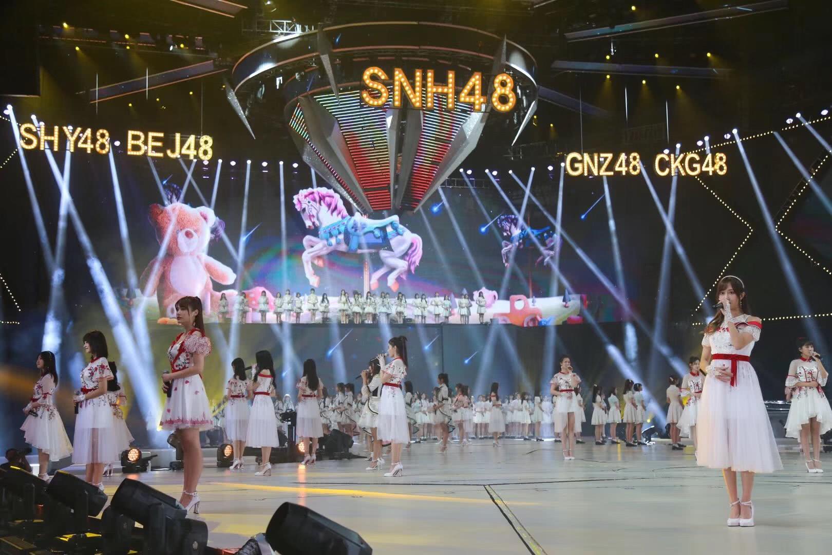 snh48 group第六届年度总决选启动 北上广三团携手共启"新的旅程"