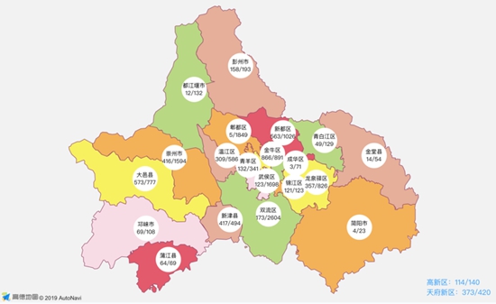 金数据助力成都经信局实现散乱污整治督查工作