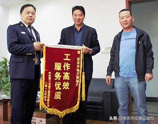 马鞍山公路养护