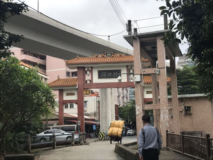 整个路程总体比较好走,但由于项目毗邻滘口村,因此,进入项目需要经过