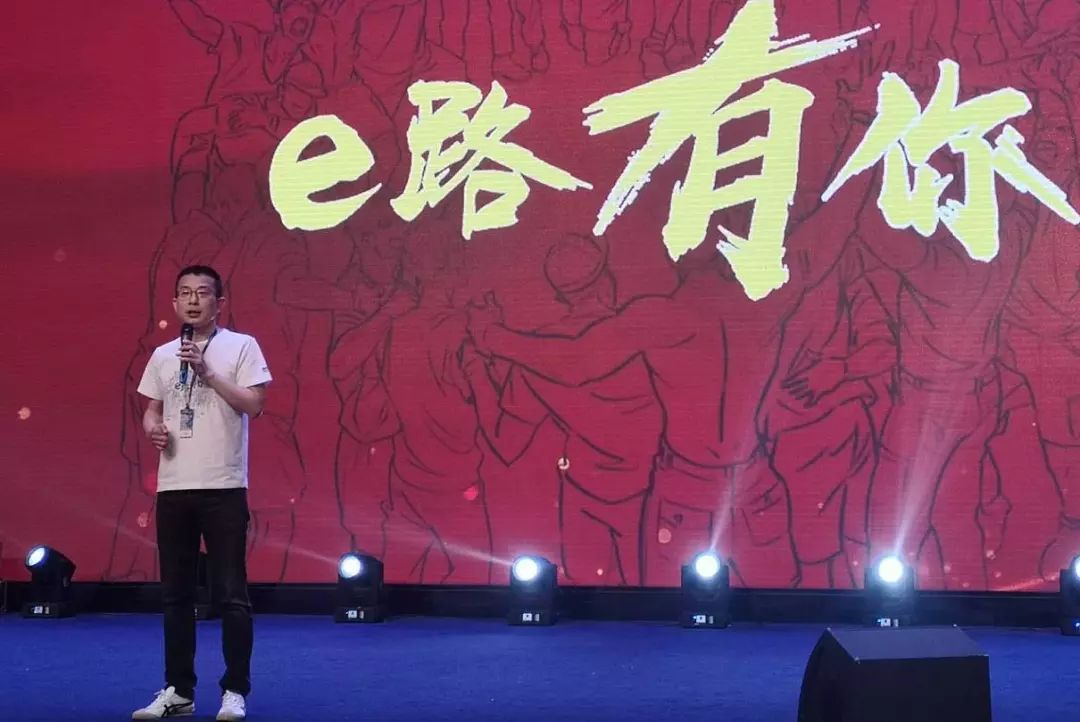 第二届全国版主贵宾老友会圆满闭幕玉树文旅与越野e族达成多项合作