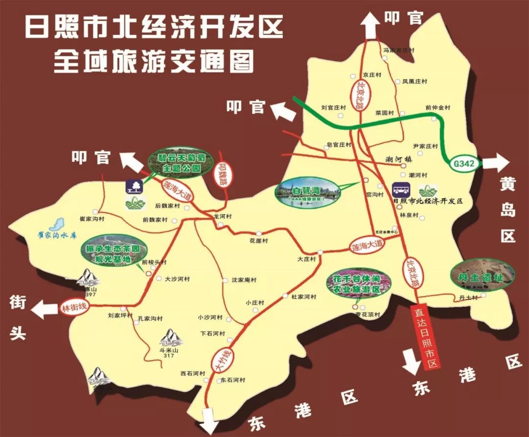 一图在手,畅游五莲!最新全域旅游交通图来了!赶紧收藏备用!
