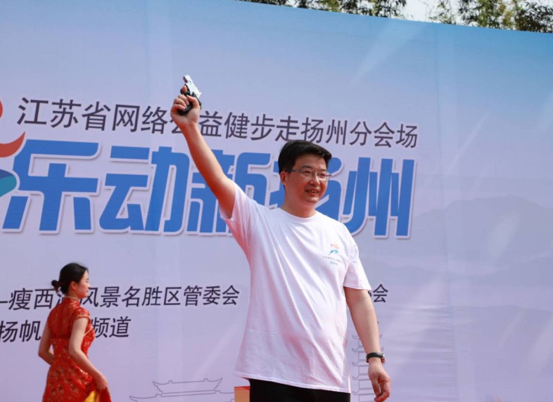 聚焦|打卡扬州最美"大运"之路!为爱e起走,每一步都是正能量