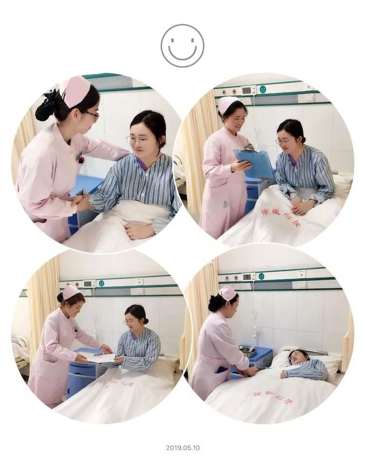 东院妇产科护士节活动与礼仪培训圆满收官