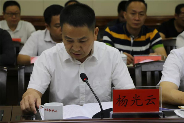 河口县创建省级生态文明县工作通过省级技术评估