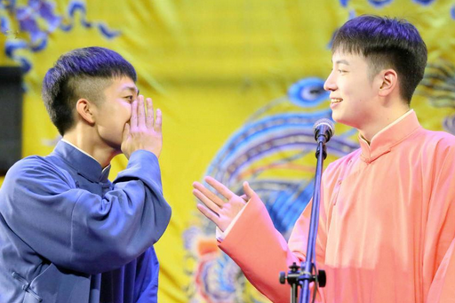 2019德云社龄龙南京相声专场来啦