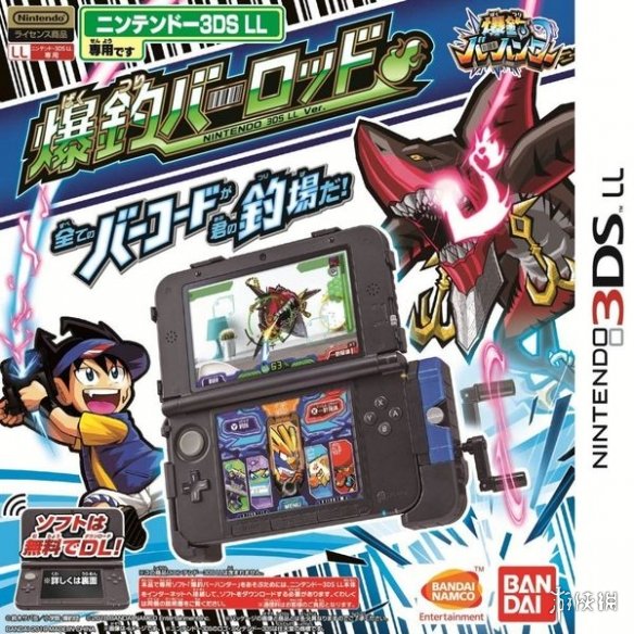 万代南梦宫宣布钓鱼游戏爆钓王将登陆ns平台