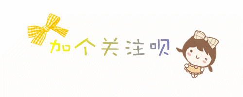 500_200gif 动态图 动图