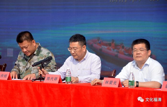 随着福清市副市长陈代祥宣布"演练开始!