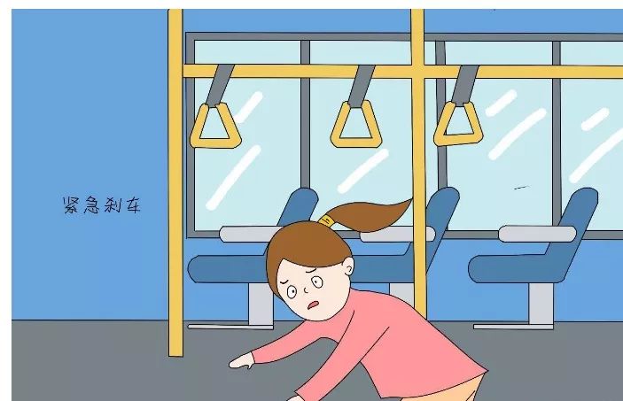 不安全隐患2车上环境封闭狭小,空气流通不畅,食物的气味易弥漫在公交