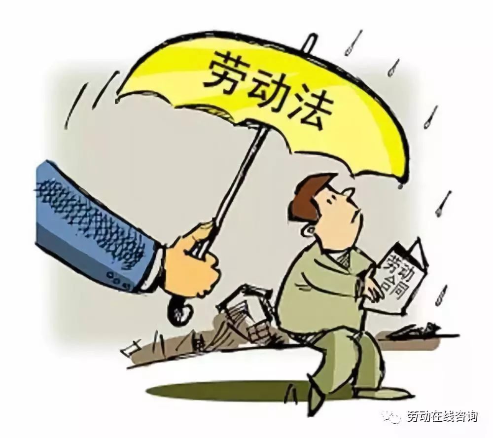 海口法律咨询:您身边的法律顾问