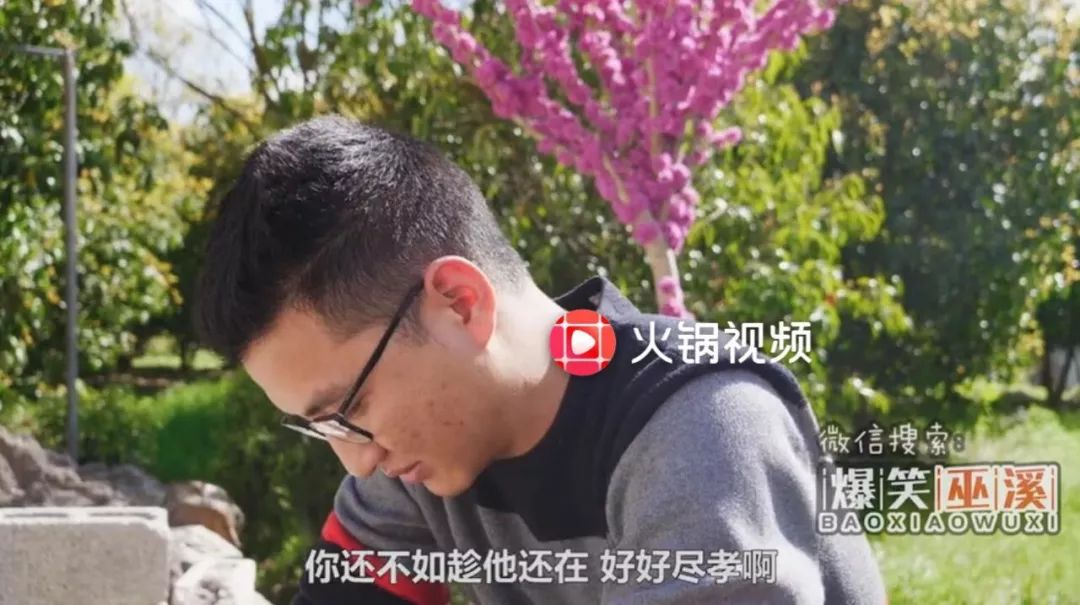 爆笑巫溪微视频张漂亮的大额整酒计划为什么厨子不答应