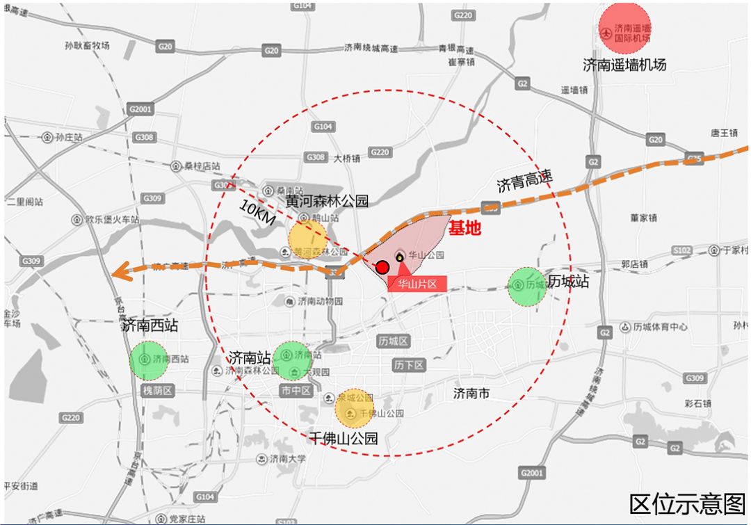 濟南華山片區安置房最新公示!規劃12棟高層配建2獨立社區