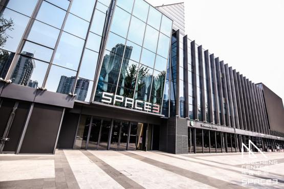 乐成中心space3生活艺术节携斯凯瑞百年诞辰艺术展开幕