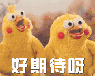 329_265gif 动态图 动图