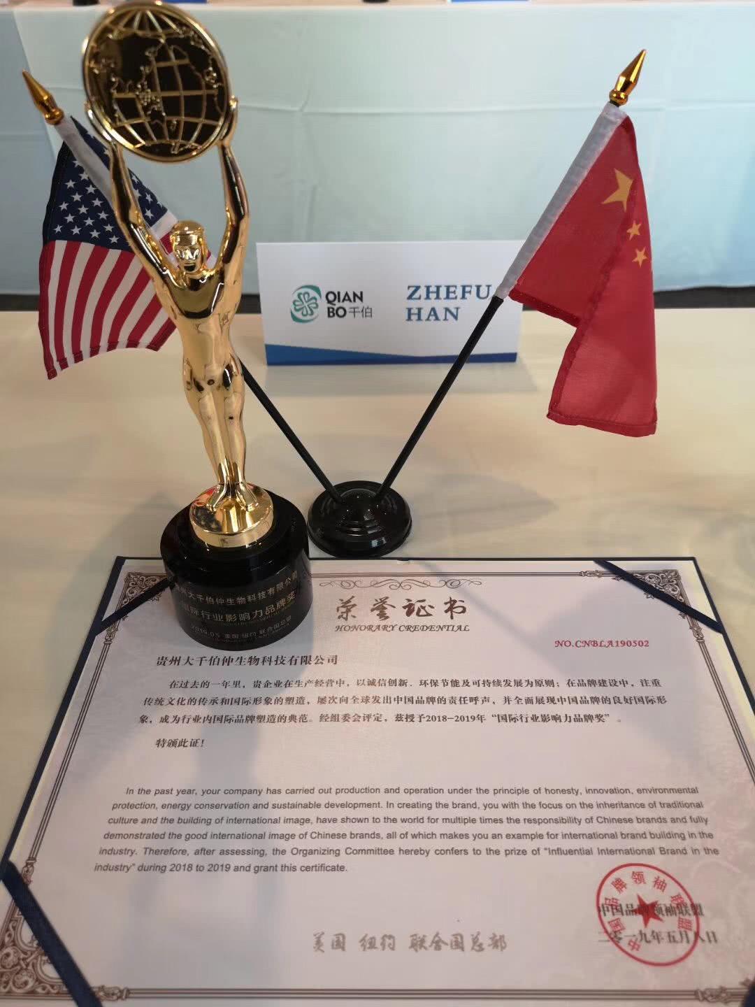 活动引发了国内外媒体的高度关注经美联社中文网彭博社人民日报
