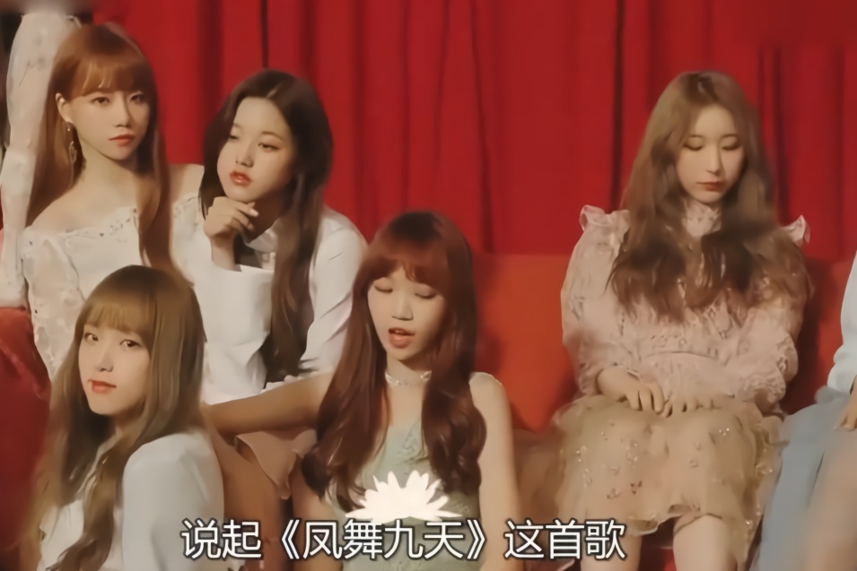 最近杀马特神曲又火了这首凤舞九天画面很美一听就爱上