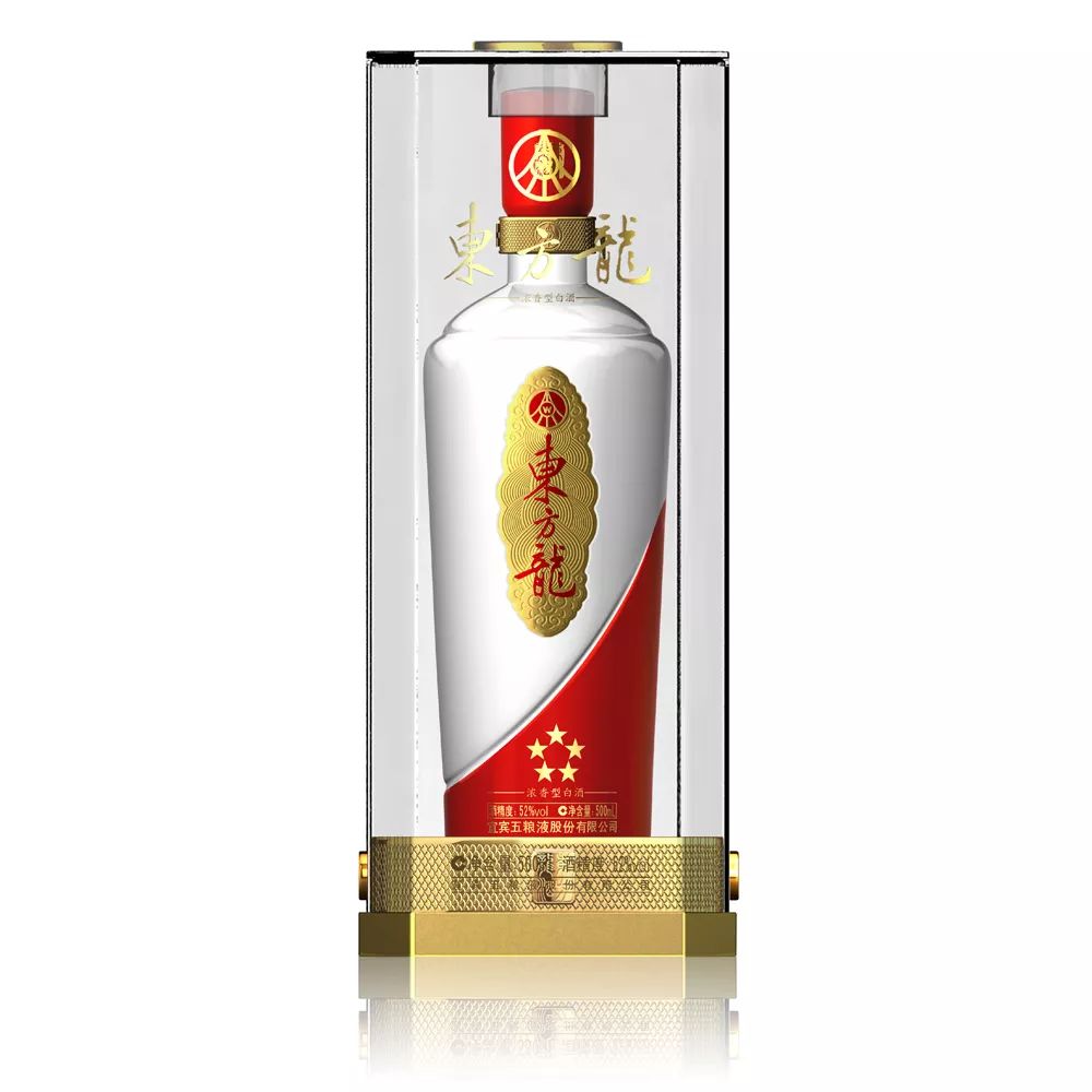 东方龙 容天下