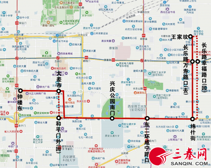 西安7路公交今起改由钟楼东发车