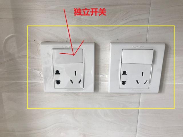 厨房的插座建议买带开关的,厨房做饭经常手会弄油弄湿,直接去拔插头太